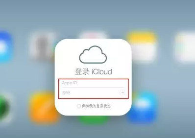 云南iPhone维修网点分享如何找回丢失的iPhone 